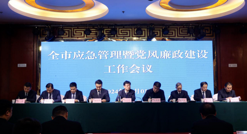 1709282795300672.png 图片.png