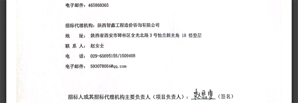 图片11.png