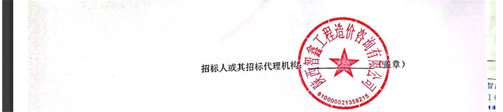 图片12.png