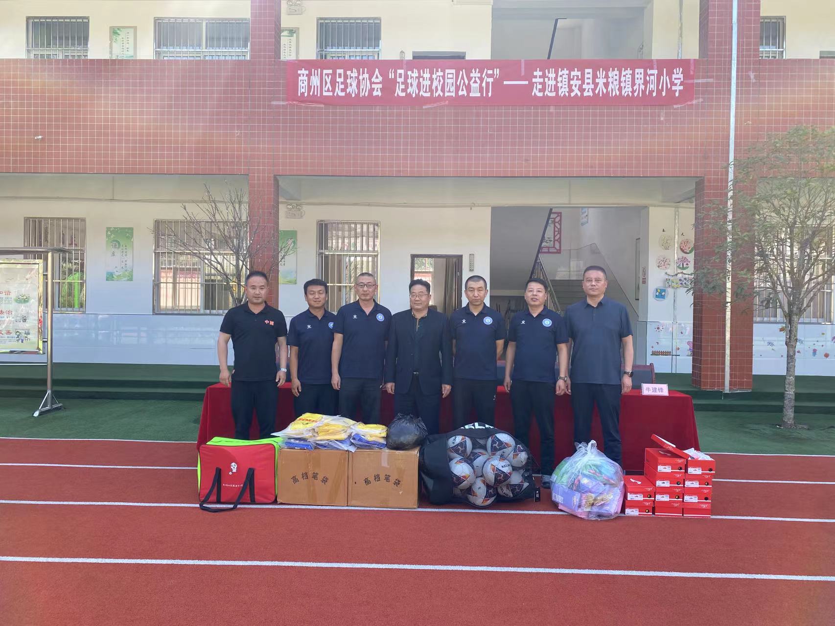 zuqiuchuanzhenqing1 zuqiuchuanzhenqing1