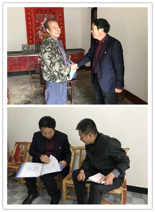 1587372827313629.jpg initpintu_副本.jpg