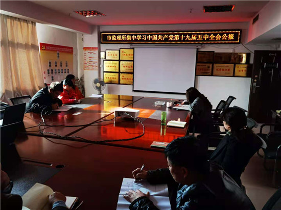 1605082192966379.jpg 微信图片_20201110140153.jpg