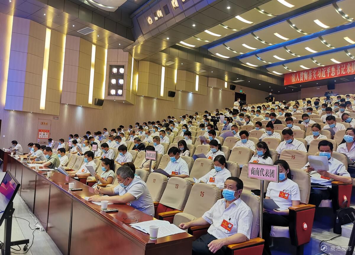 QQ截图20200604090329.jpg