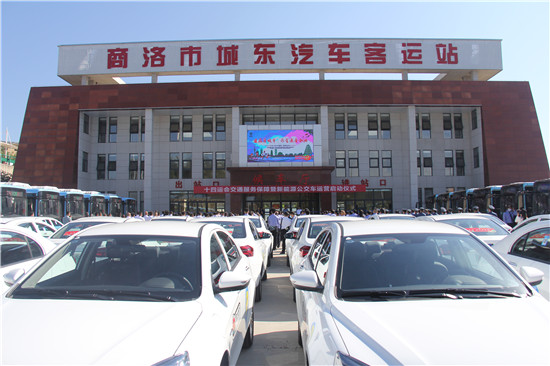 1631150979586746.jpg 图片2.jpg