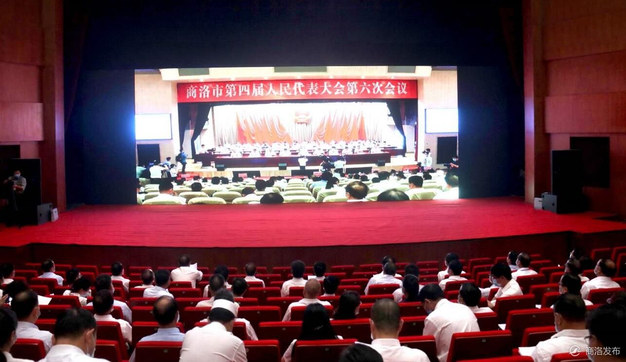 QQ截图20200604092817.jpg