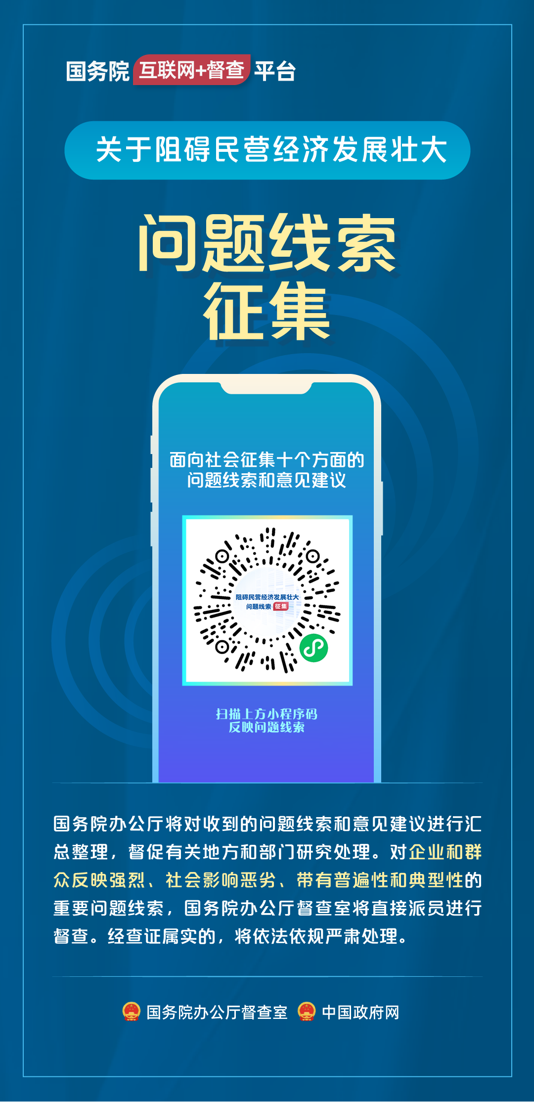 311690769758255194.png 1234.png
