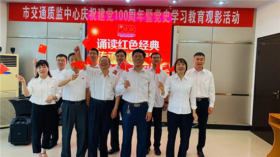 1624850646117853.jpg 红色经典诵读照片1_副本.jpg