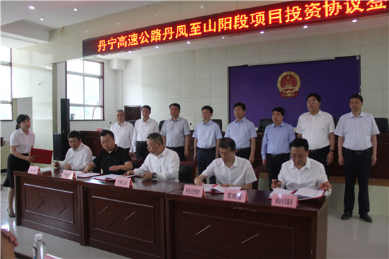 1622776378784561.jpg 图片3.jpg