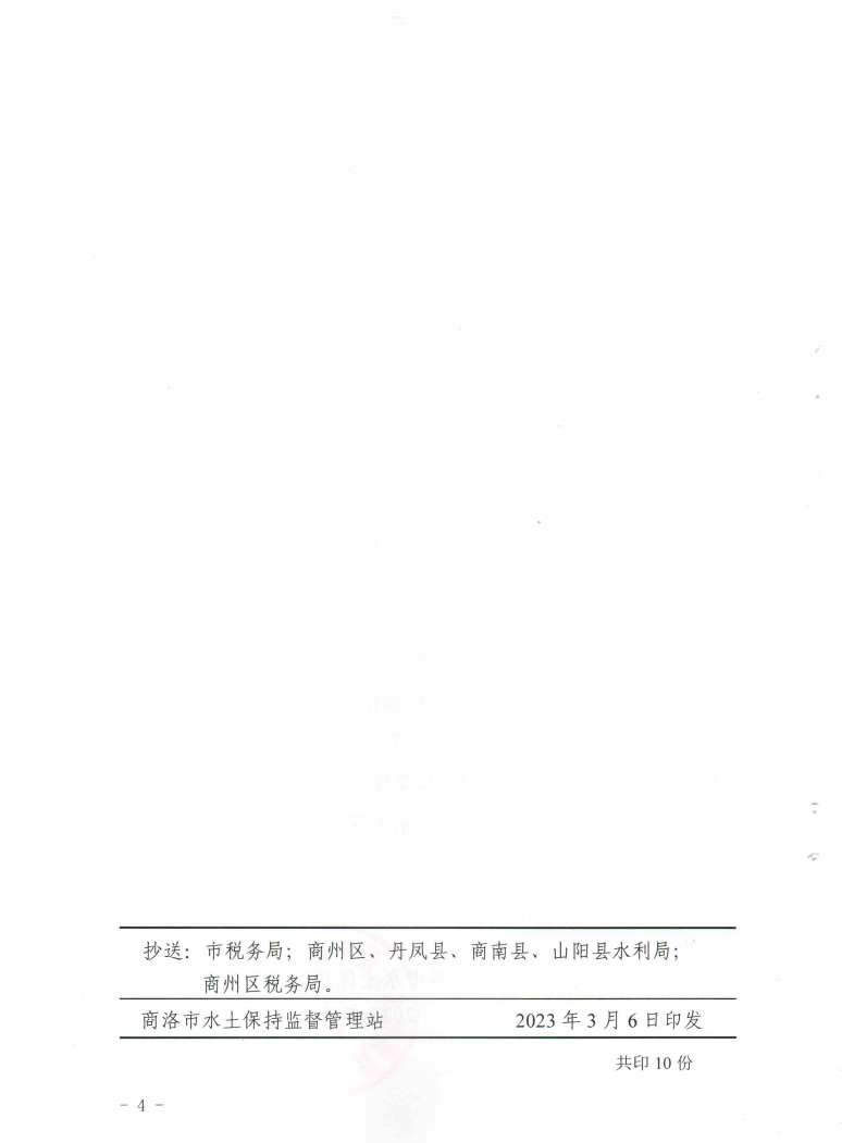 43c744483d04ecd224fa529d8ababd5.png