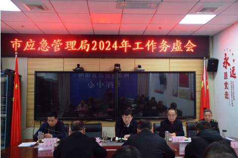 1705484688224115.png 图片.png