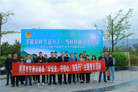 1619077465157653.jpg 图片1.jpg