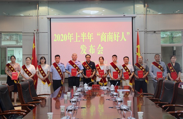 1595473429340761.jpg mmexport1595203949859_副本.jpg
