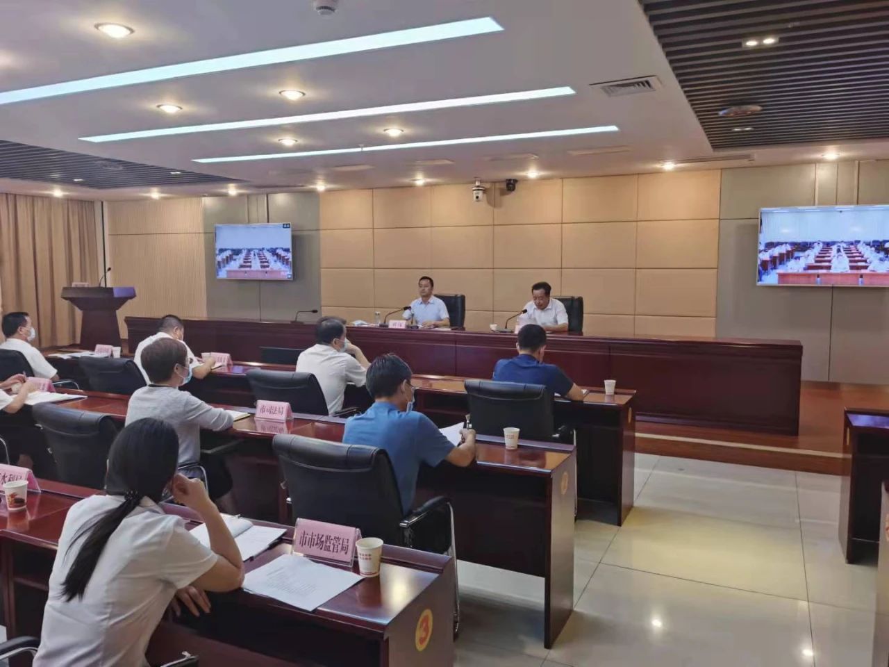 微信图片_20210907081831.jpg