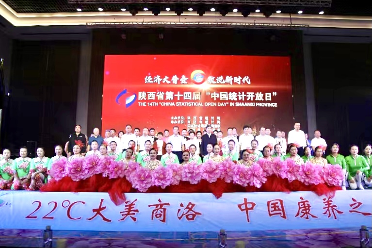 1695267291780261.jpg 微信图片_20230921112255.jpg