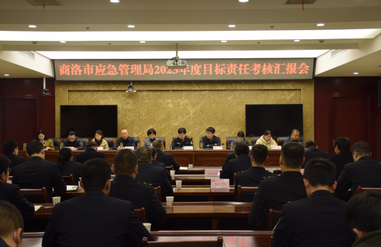1706079863125559.png 图片.png