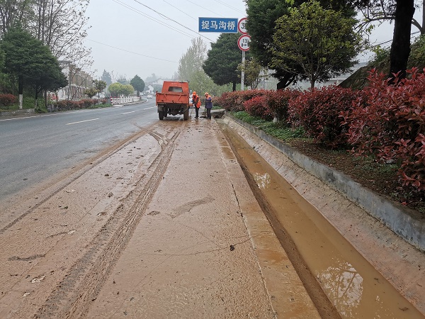 mmexport1586489020938_副本.jpg