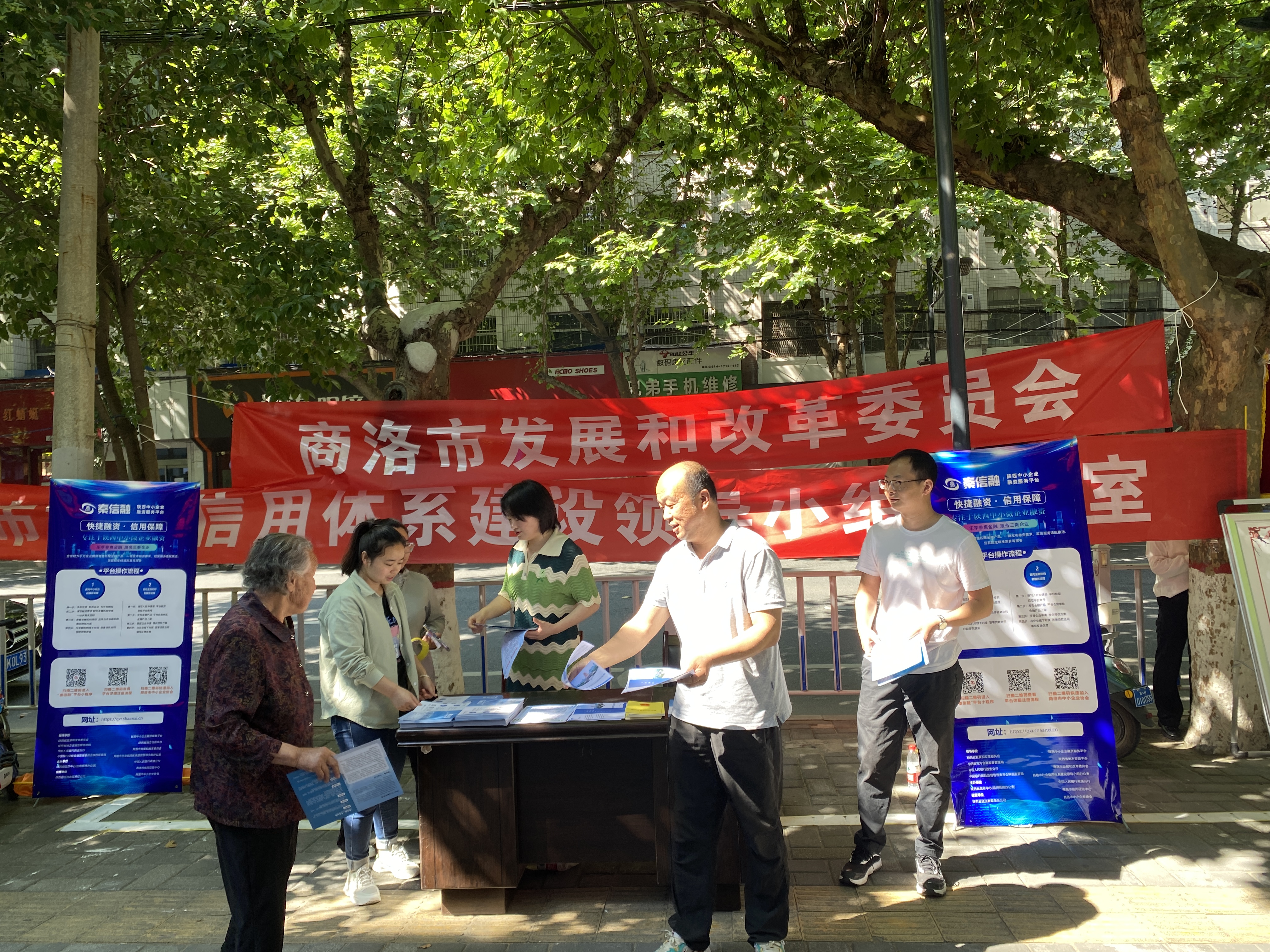 xinyongguanai614 xinyongguanai614