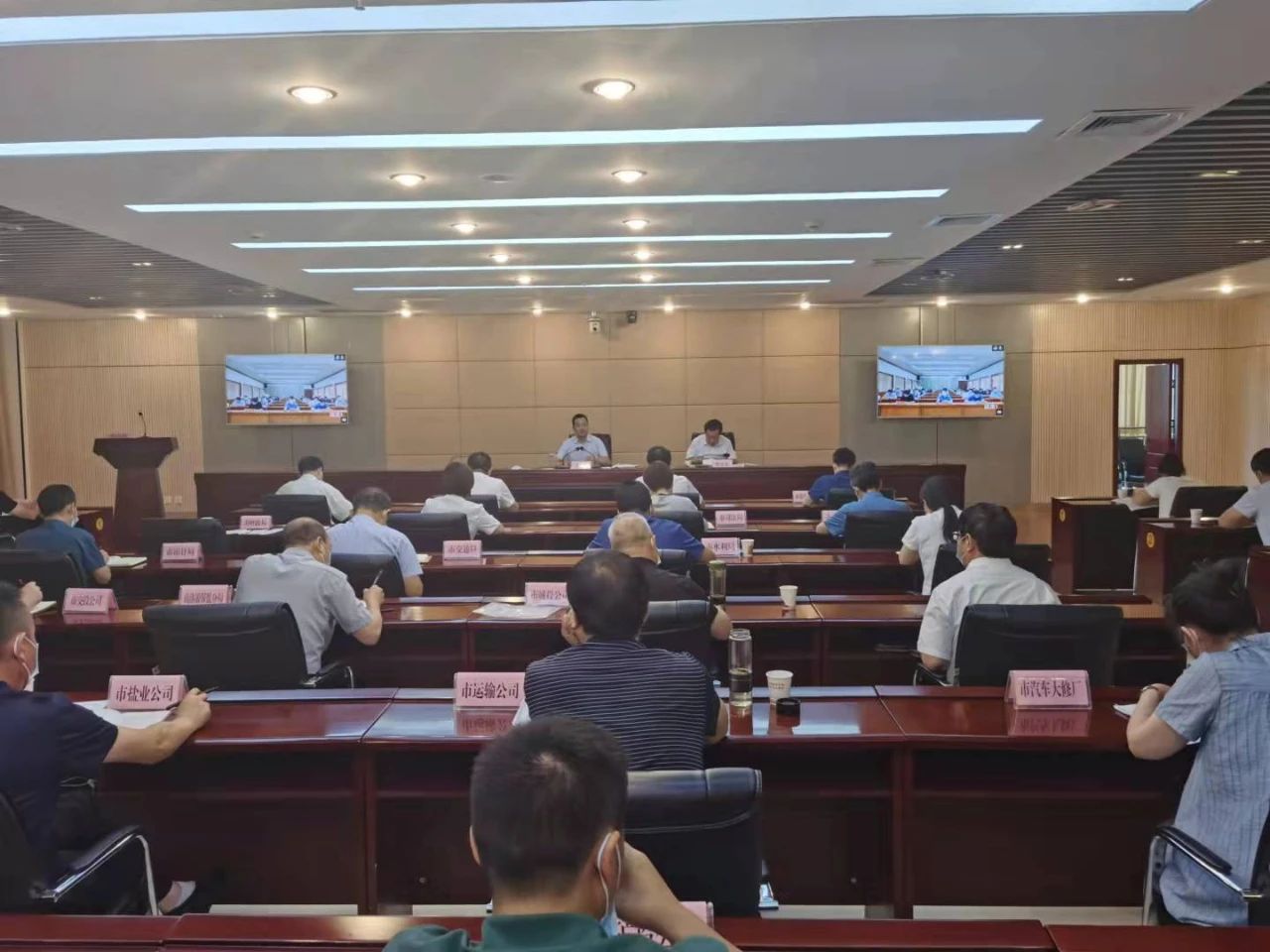 微信图片_20210907081821.jpg