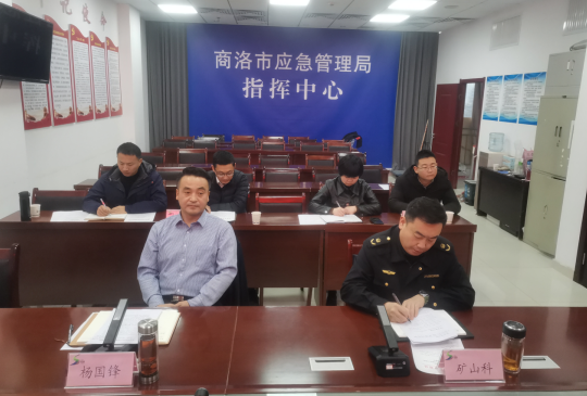 1706779456932419.png 图片.png