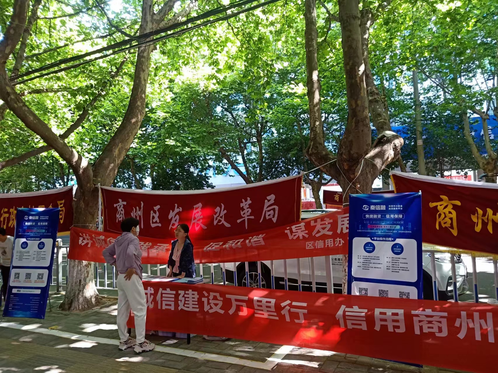 xinyongguanai6143 xinyongguanai6143