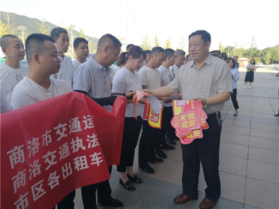1623110812924872.jpg 图片2.jpg