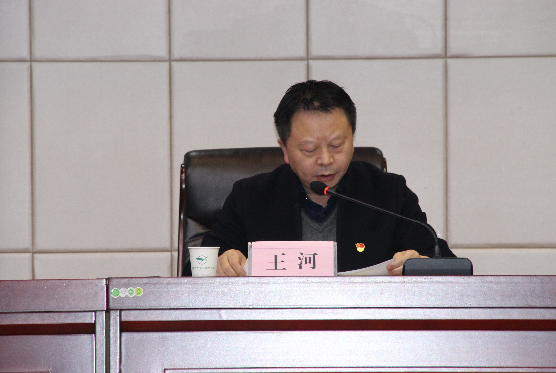 1675842117799929.png 微信图片_20230208151022.png