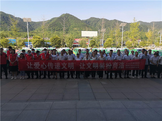 1623110801144063.jpg 图片1.jpg