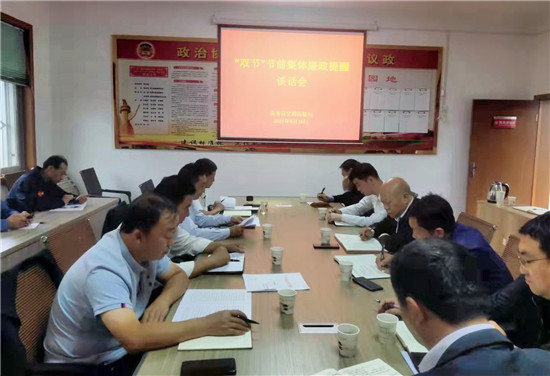 1631950615771382.jpg 微信图片_20210916143659.jpg