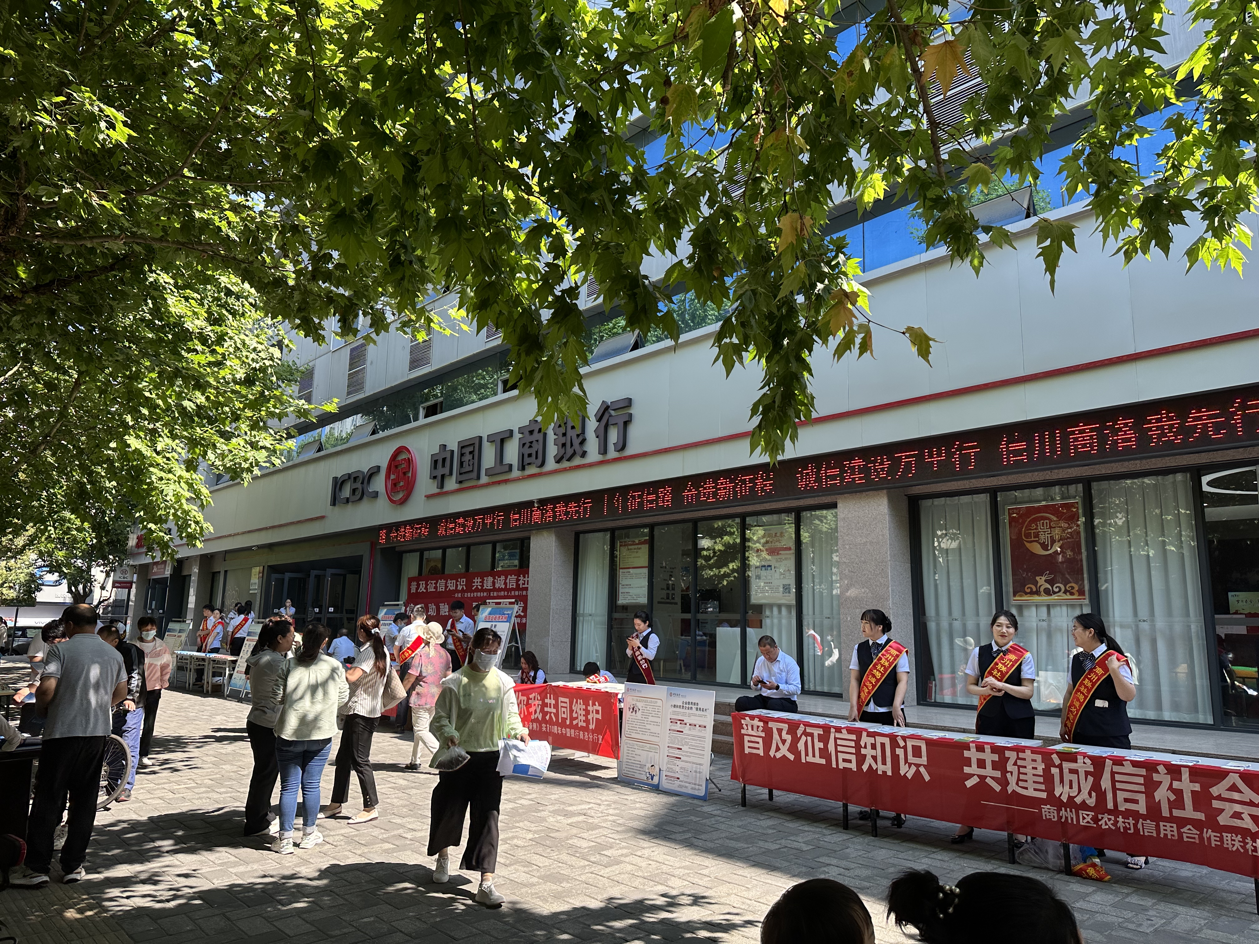 xinyongguanai6145 xinyongguanai6145