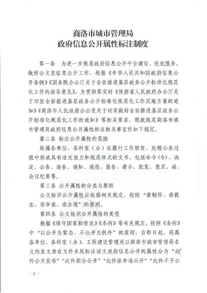 0002_调整大小.jpg