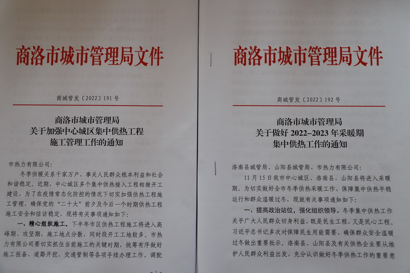 9_调整大小.jpg