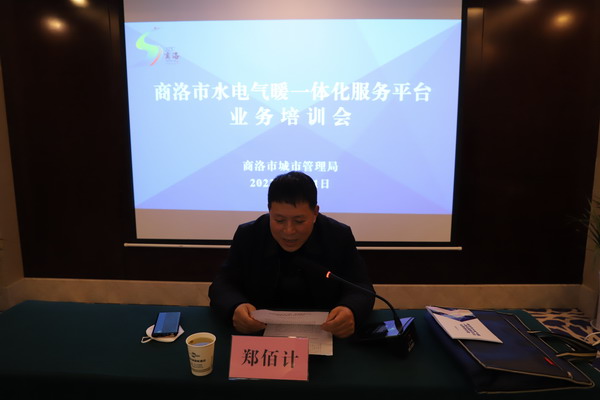 微信图片_20230111172218_调整大小.jpg