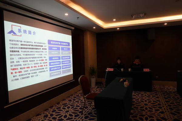 微信图片_20230111172246_调整大小.jpg
