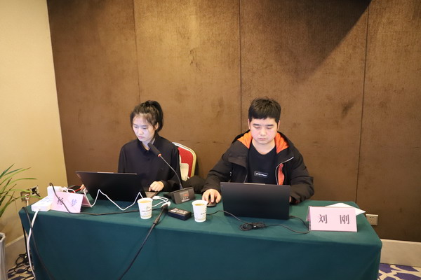 微信图片_20230111172409_调整大小.jpg