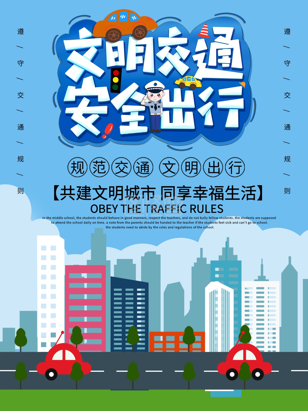 b5f89cb107f44cc7ef3cd371c37f607.png