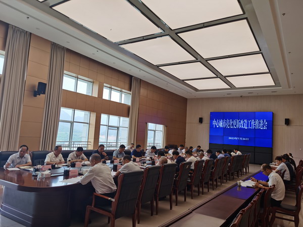 微信图片_20230726135703_调整大小.jpg