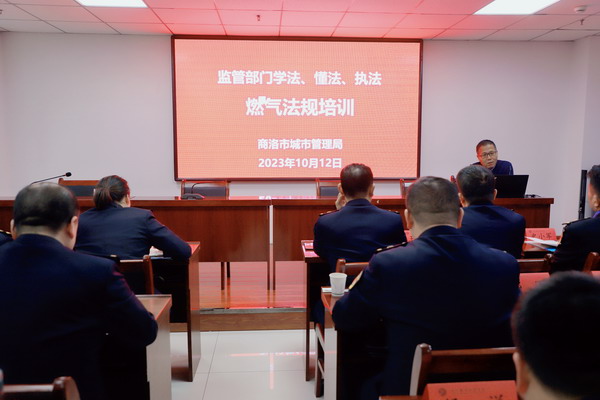 1697197059621501.jpg 微信图片_20231013193152_调整大小.jpg
