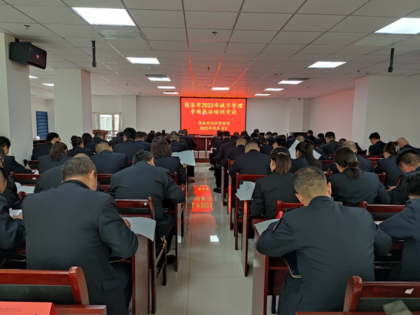 1697197076461553.jpg 微信图片_20231013193154_调整大小.jpg