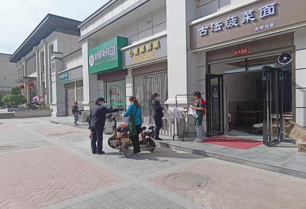 图片 2.png