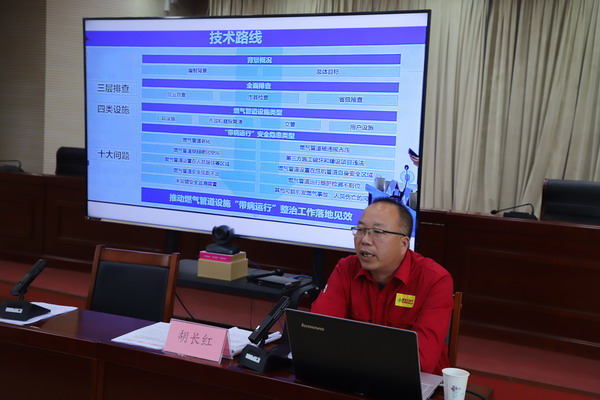 3_调整大小.JPG
