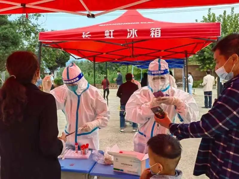 1663918857483296.jpg 微信图片_20220922155352.jpg