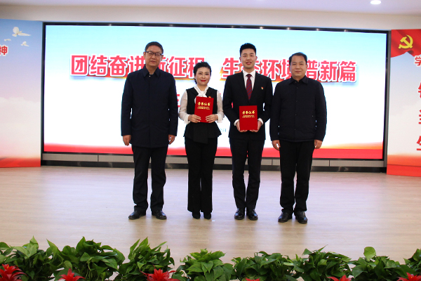 1675391428174040.jpg 二等奖.jpg