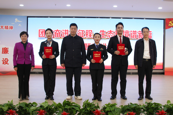 1675391553438654.jpg 三等奖-1.jpg