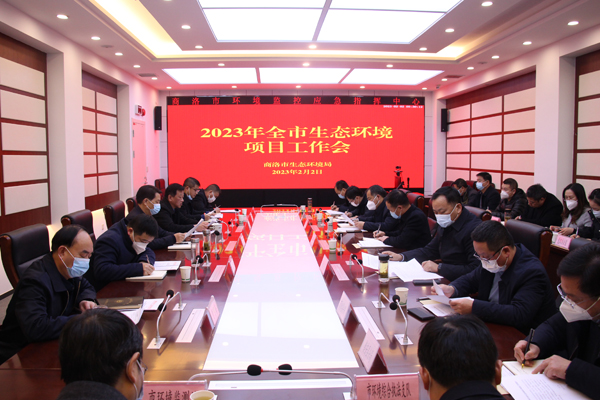1675393270536489.jpg 未标题-2.jpg
