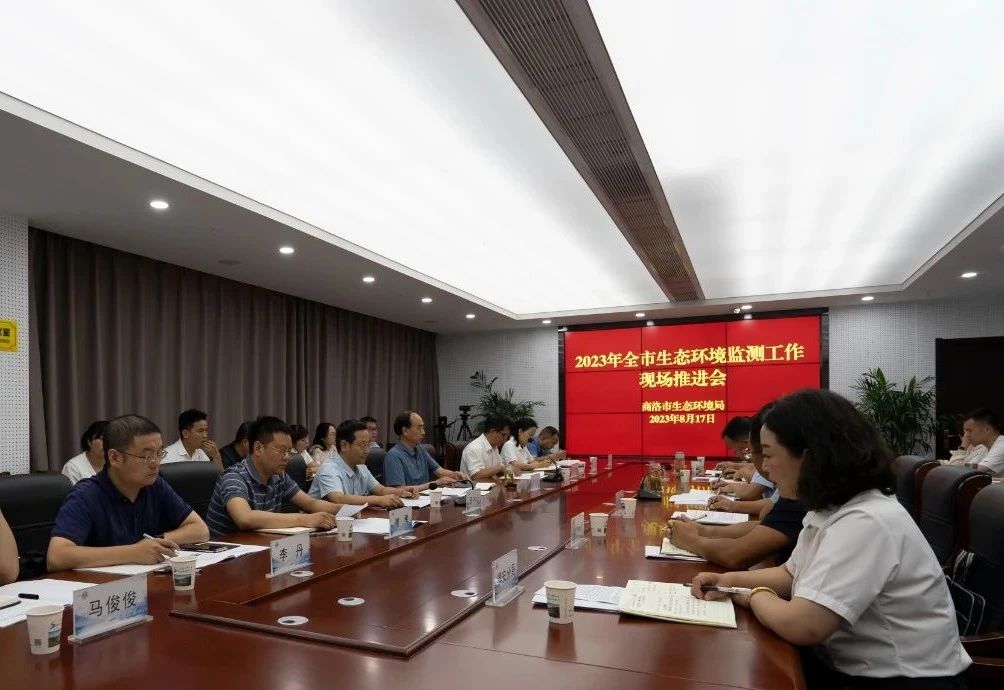 1692582144405743.jpg 微信图片_20230821094139.jpg