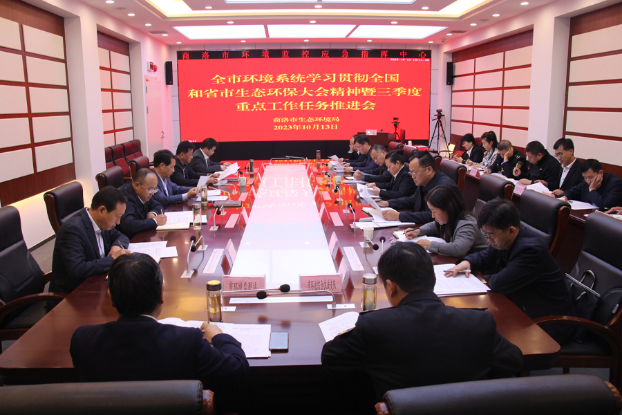 1697610213529907.jpg 微信图片_20231018142253.jpg
