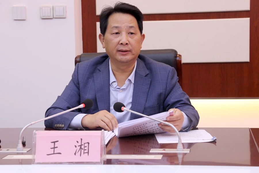 1697610241293885.jpg 微信图片_20231018142303.jpg