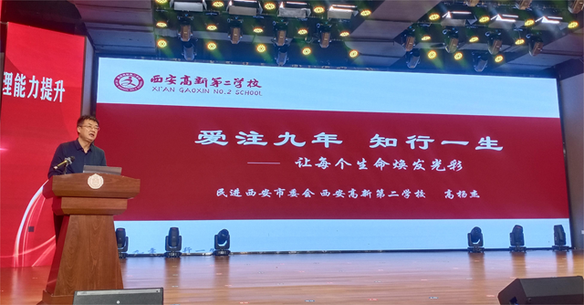 1698727529804125.png 图片2.png