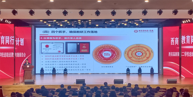 1698727540874140.png 图片3.png