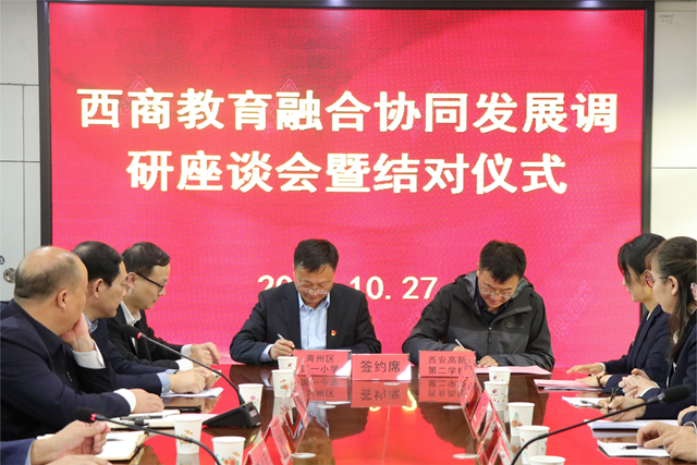 1698727633367439.png 图片6.png